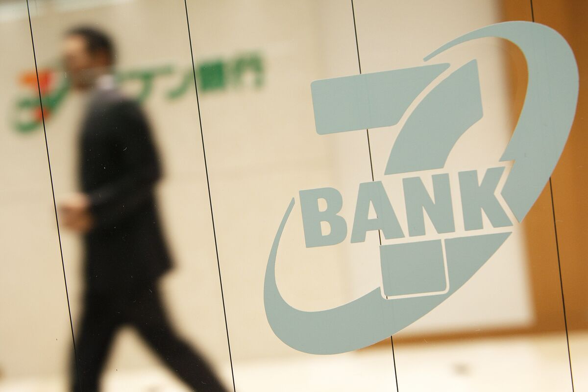 Ngân hàng Seven Bank của Nhật Bản cân nhắc đầu tư vào công ty thẻ tín dụng liên kết với FamilyMart