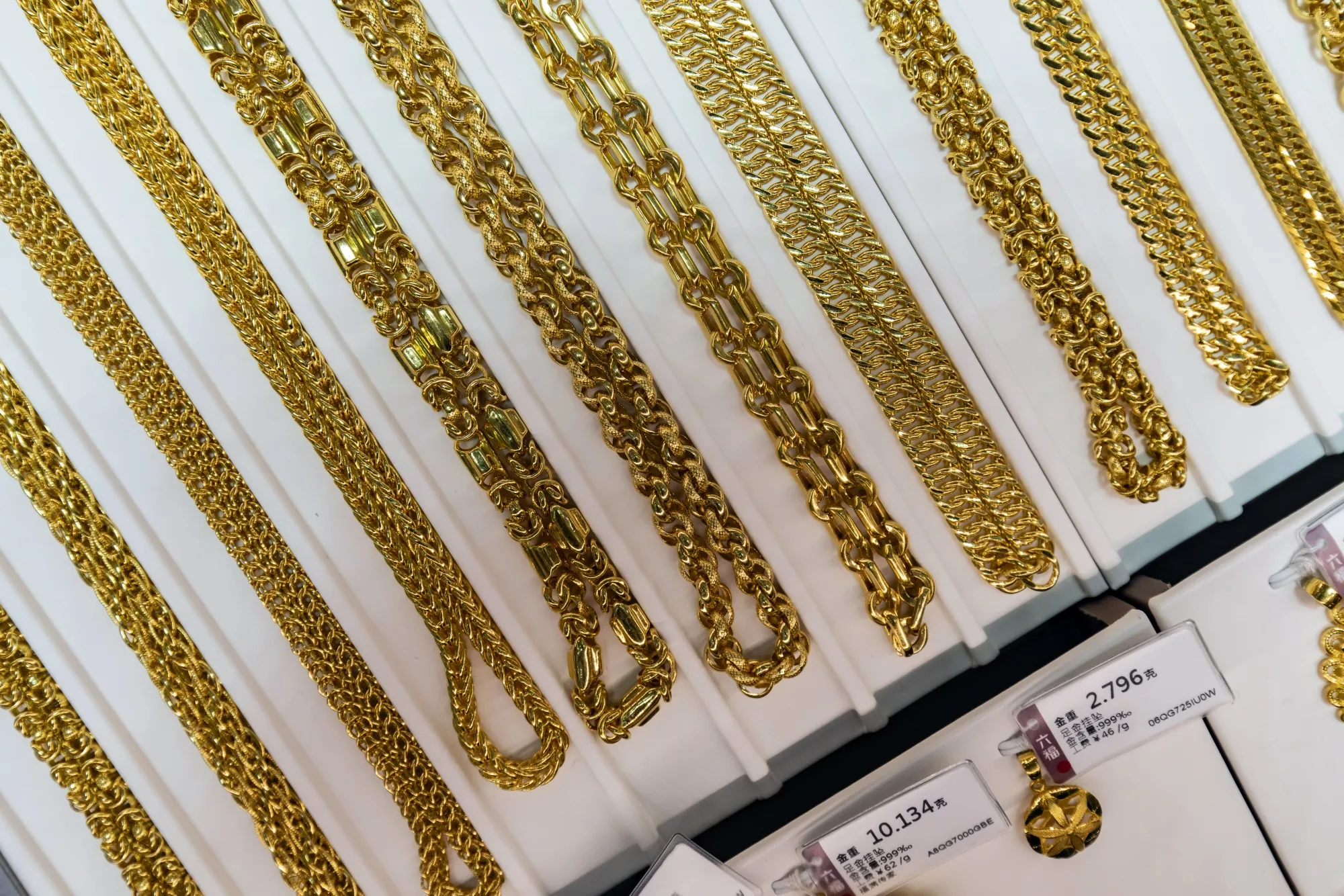 These “beans” and other forms of gold jewelry are increasingly viewed as the safest investment bet for young Chinese.