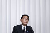 Japan Prime Minister Fumio Kishida News Conference After Election
