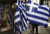 1488889515_ATHENS