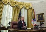 トランプ大統領