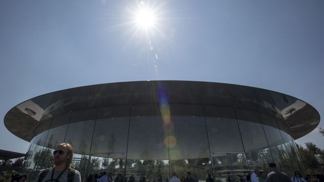 Apple S New Spaceship Campus Has One Flaw And It Hurts Bloomberg