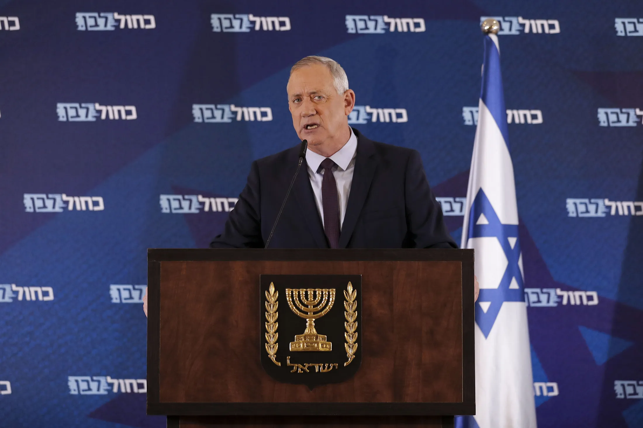 Benny Gantz