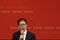 Taiwan Semiconductor Manufacturing Co. Holds Shareholder Meeting