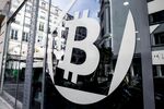 Inside The La Maison du Bitcoin Bank As Cryptocurrency Emerges As Zimbabwe's Crisis Currency