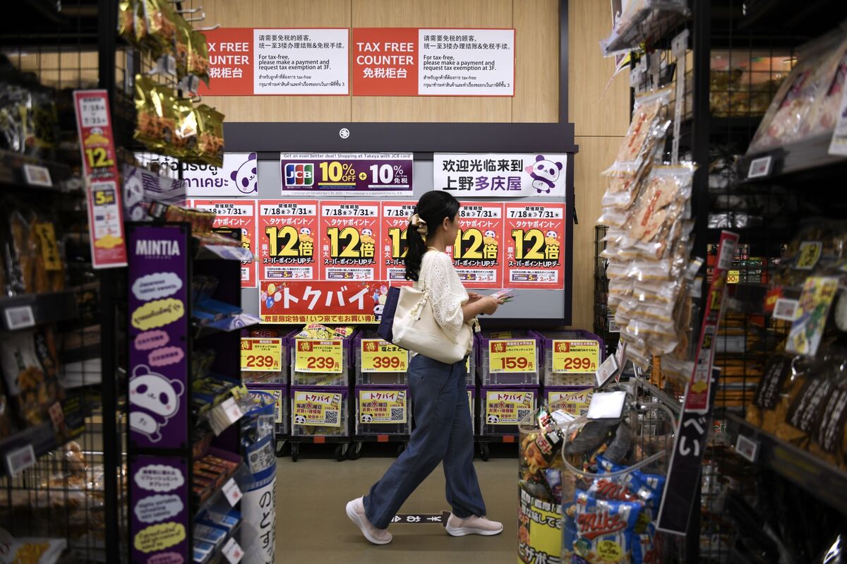 Japanese 30-Year Bond Yields Hit Record High on Inflation Woes