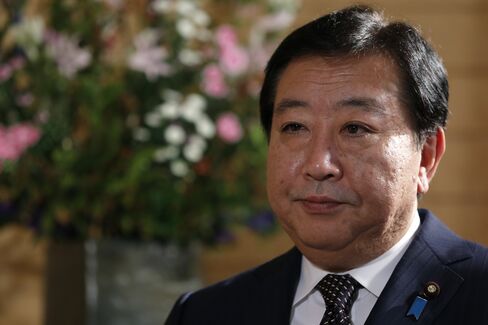 Japan's Prime Minister Yoshihiko Noda