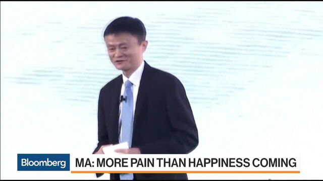 Video player cover image