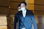 Fumio Kishida, Japan's prime minister,