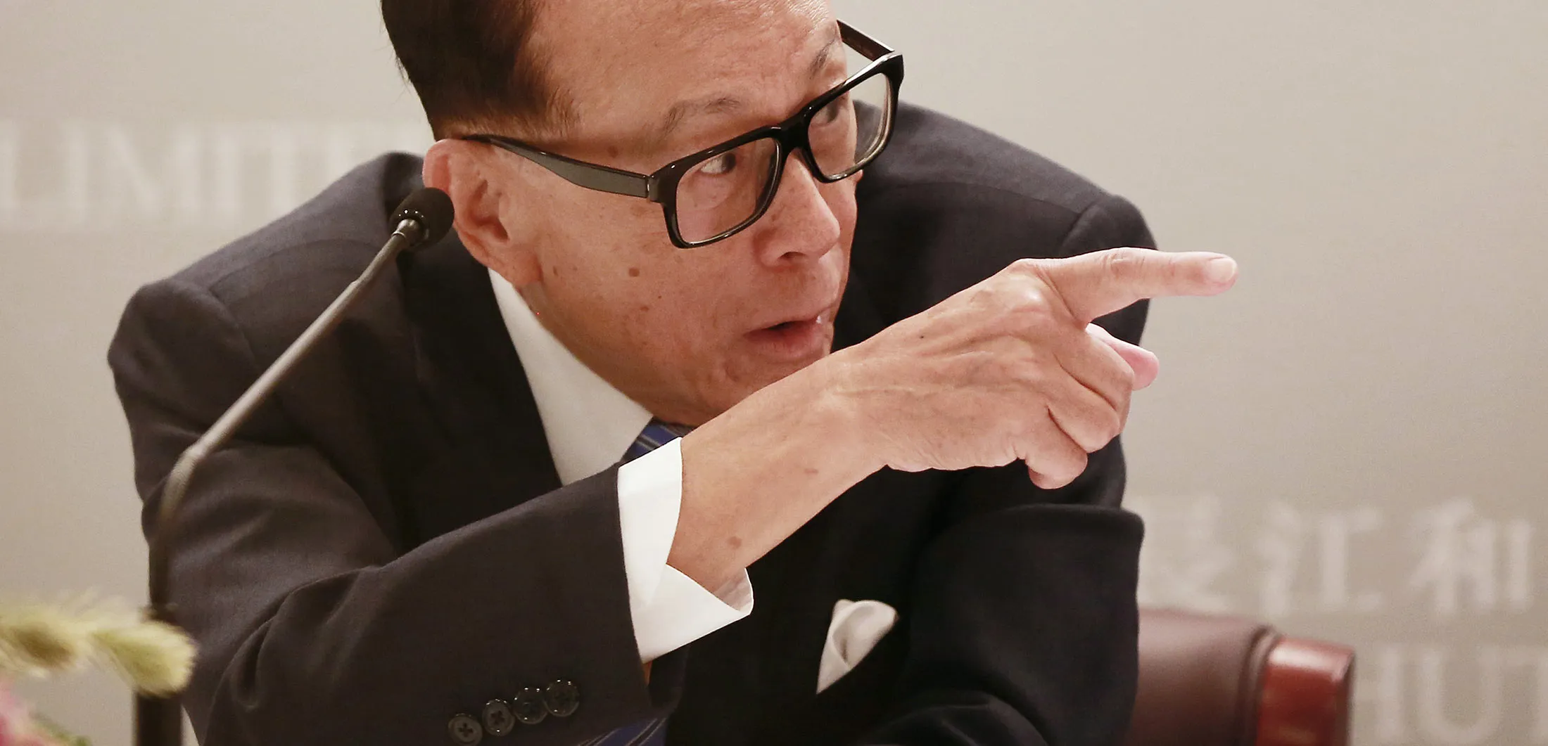 Billionaire Li Ka-shing.
