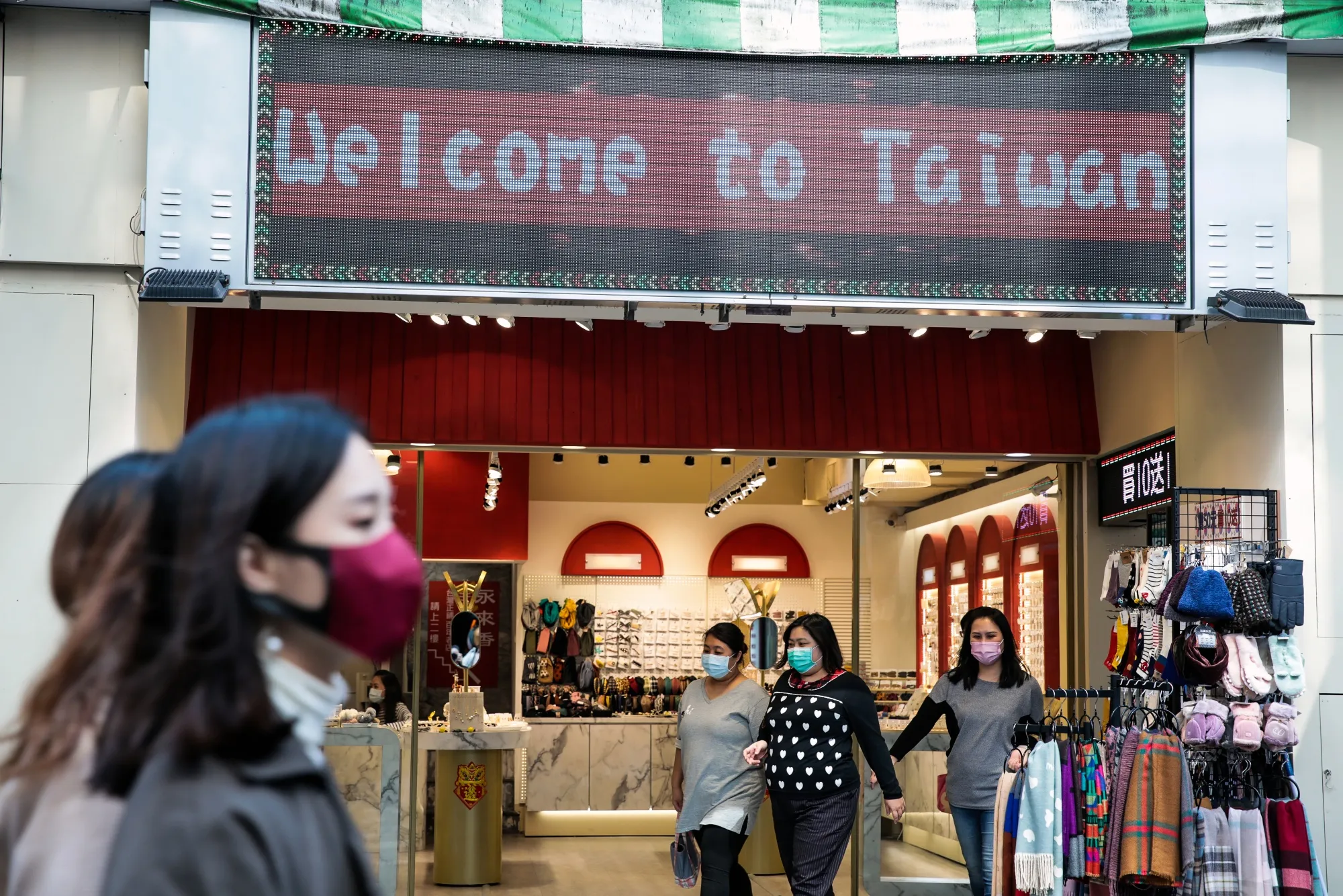 Pedestrians in Taipei, Taiwan.