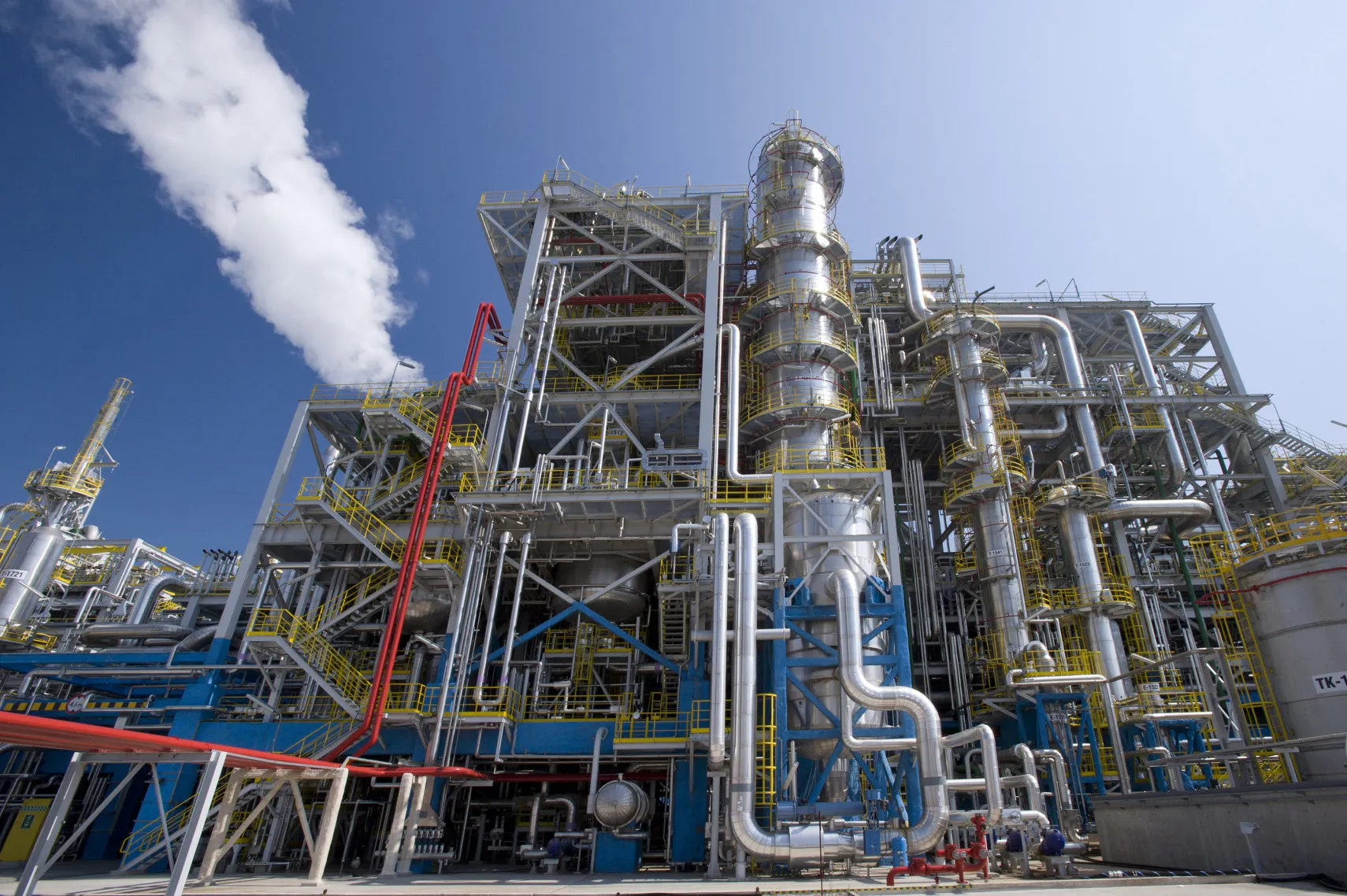 A purified terephthalic acid&nbsp;production plant.