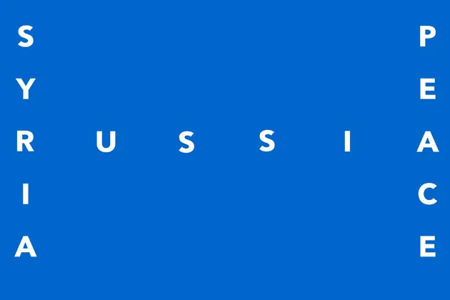 Bloomberg View: What to Do With Syria