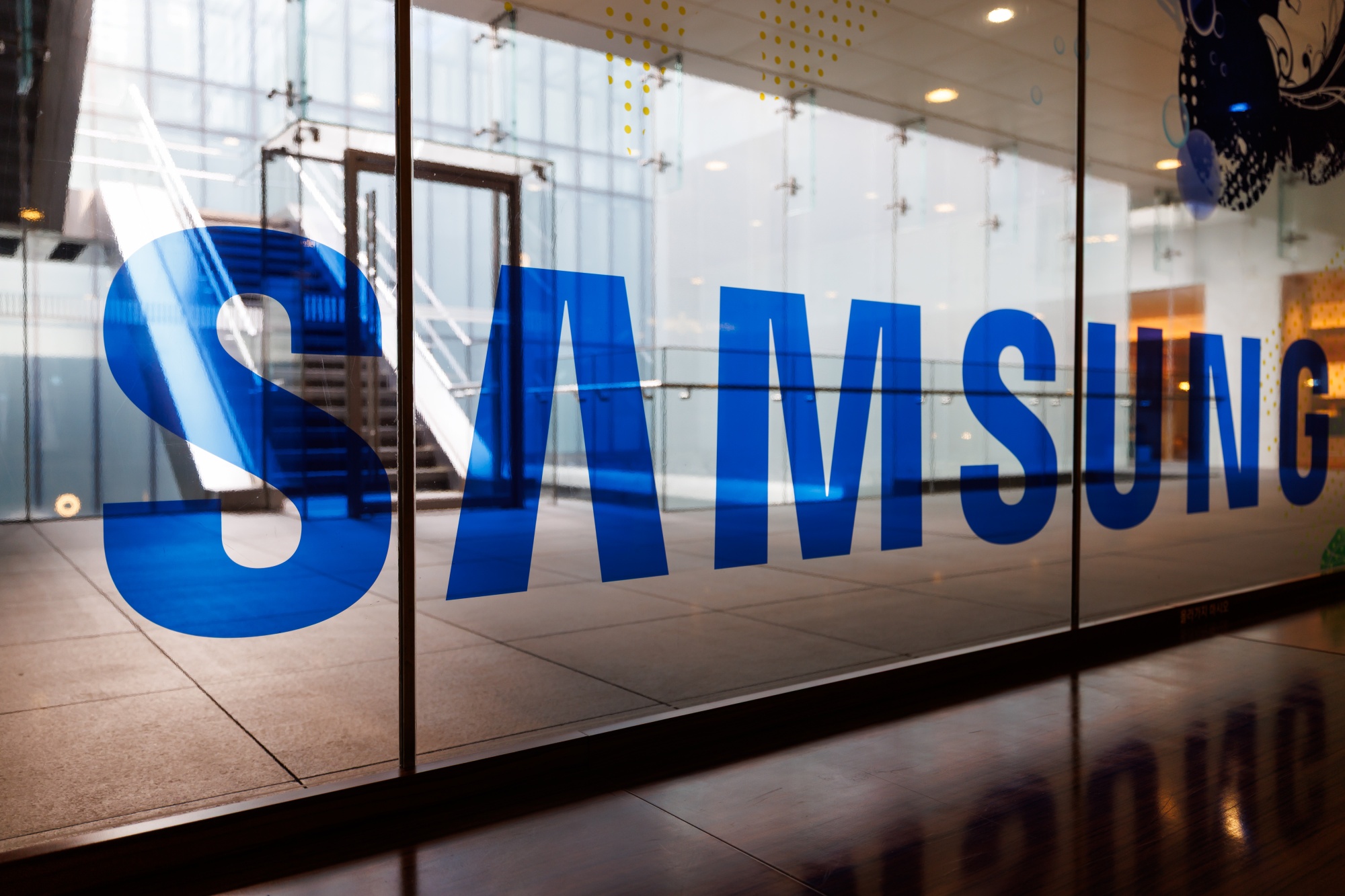 Image associated with story "Samsung Plans $80 Billion in Dividends, Buybacks After AI Gains"