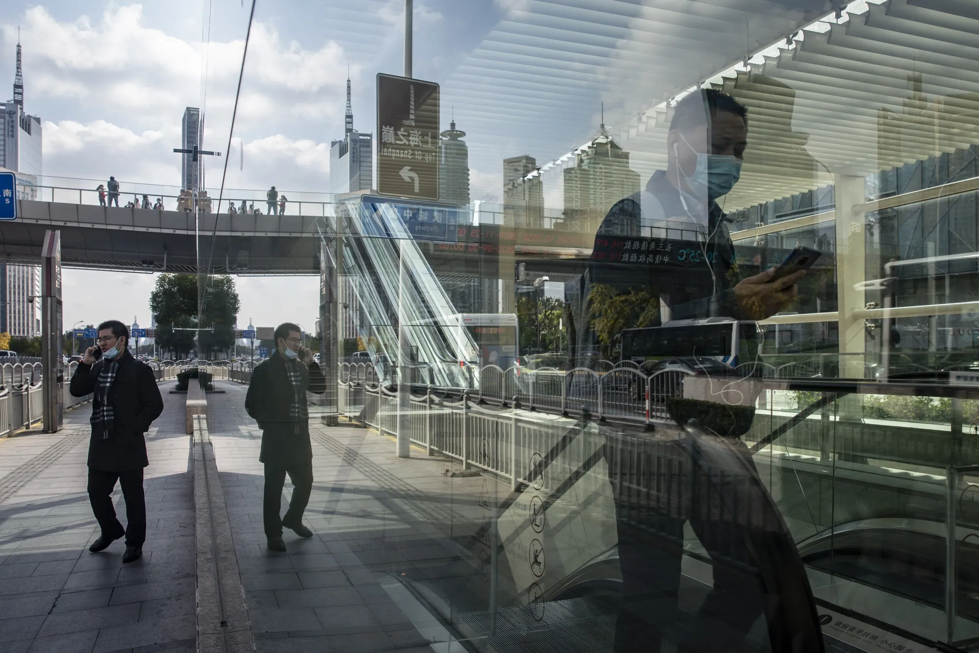 Views of Shanghai as China Unexpectedly Injects $30 Billion Into Financial System