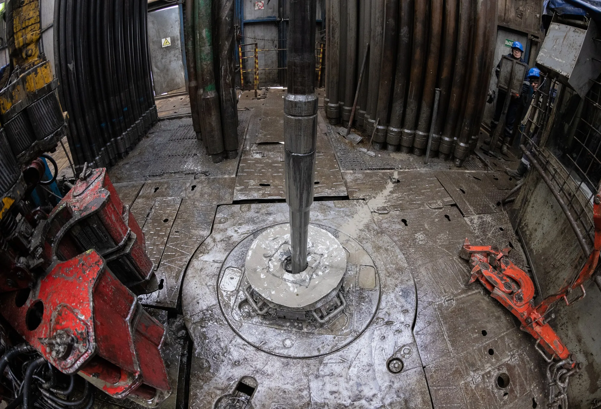 An oil, gas and condensate field in Russia.