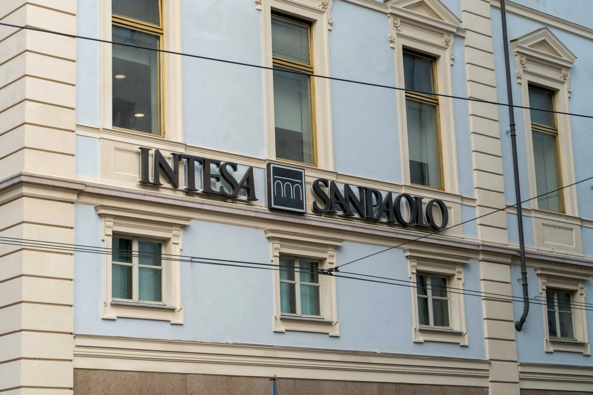 An Intesa Sanpaolo bank branch in Turin, Italy.