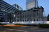 Traffic travels past the Bank of Japan (BOJ) headquarters in Tokyo, Japan.