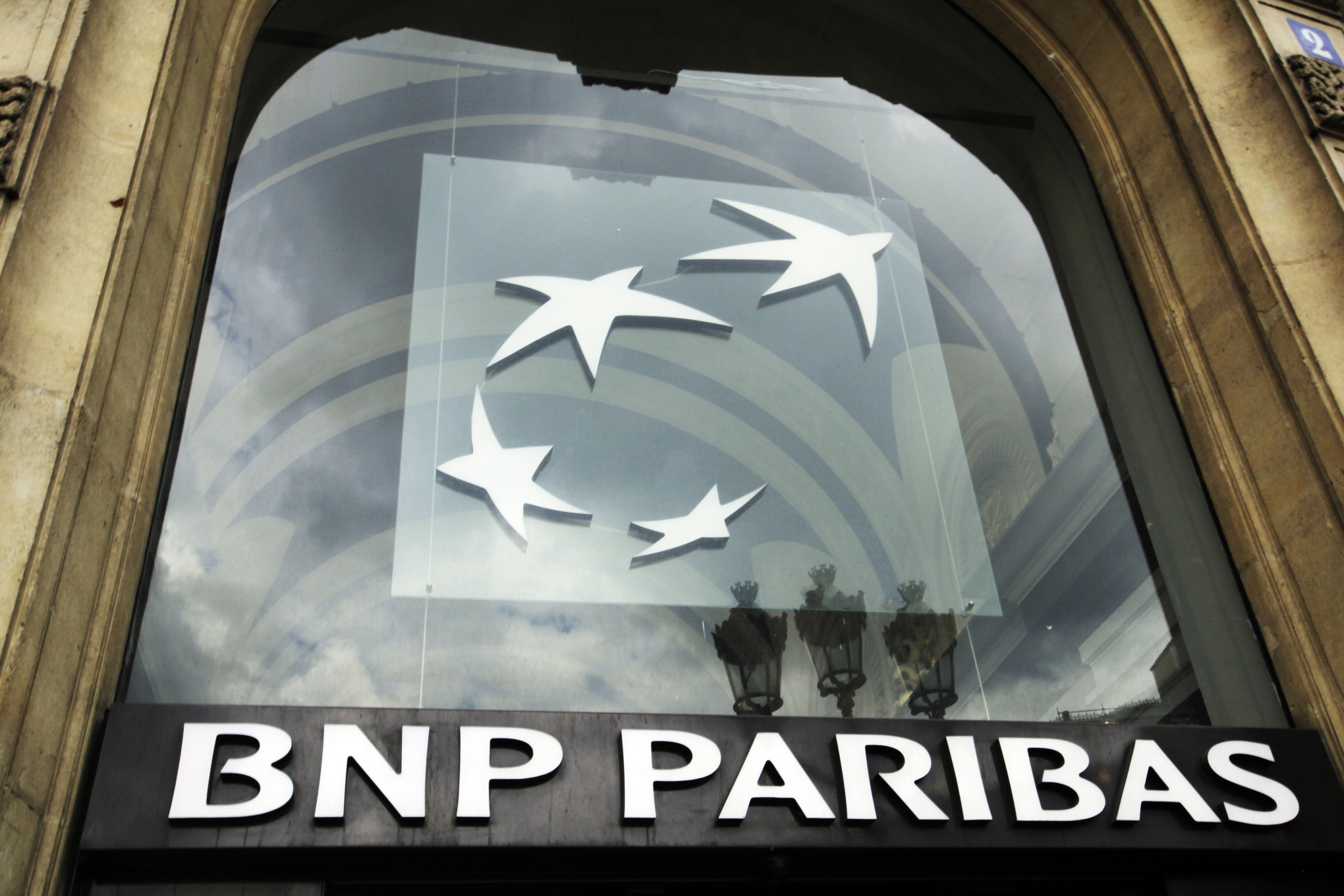 BNP Seeks To Beef Up China Operation On Investment Flows Bet - Bloomberg