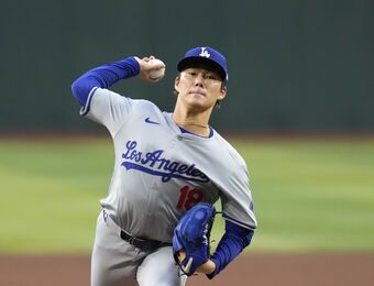 relates to Yamamoto pitches six scoreless innings and Pages hits a 2-run homer to lead Dodgers over D-backs 8-0