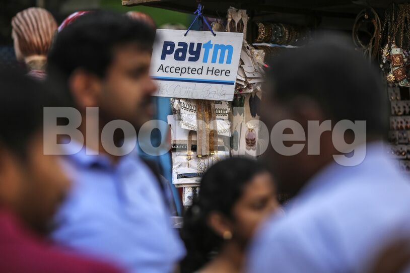 Digital Payment Imagery As Government’s Push For E-Payments Continues