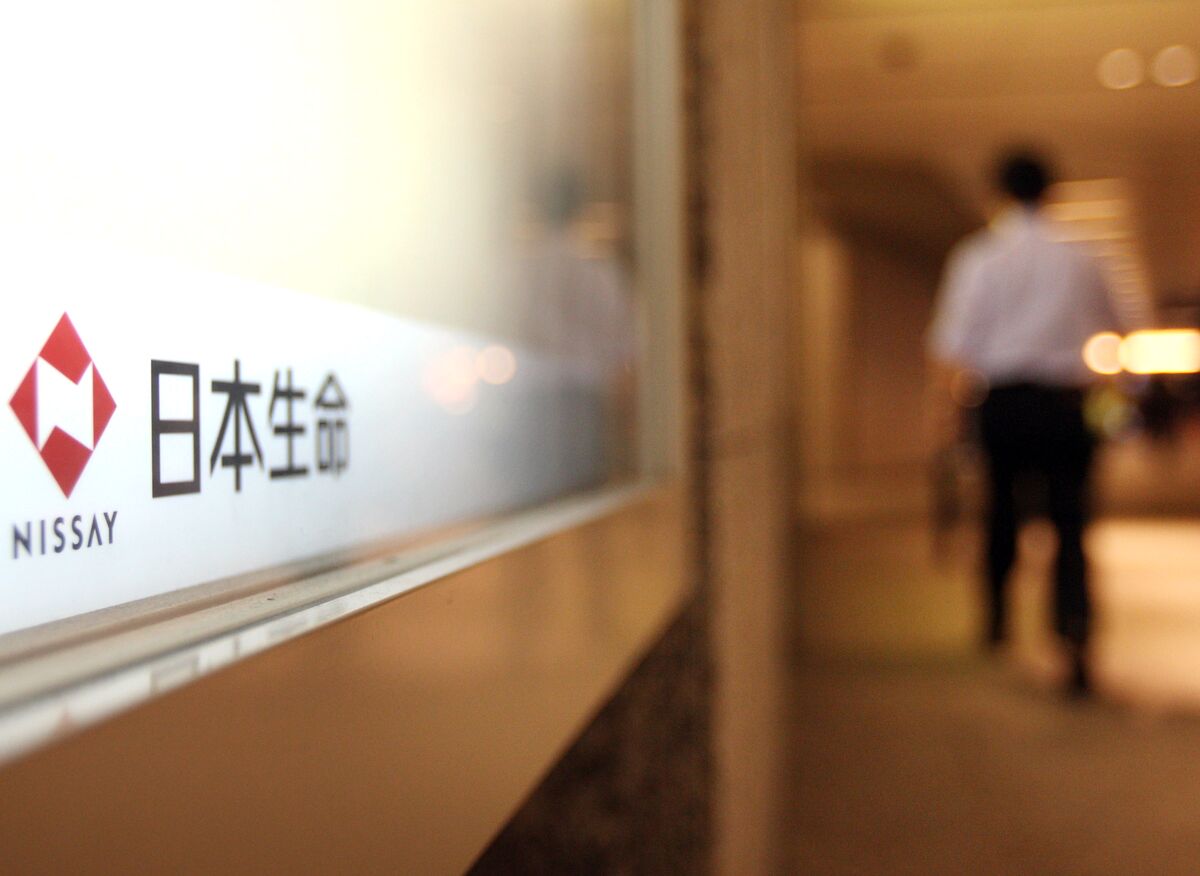 Nippon Life Insurance Excludes Tobacco-Related Stocks in Efforts to Strengthen ESG Measures