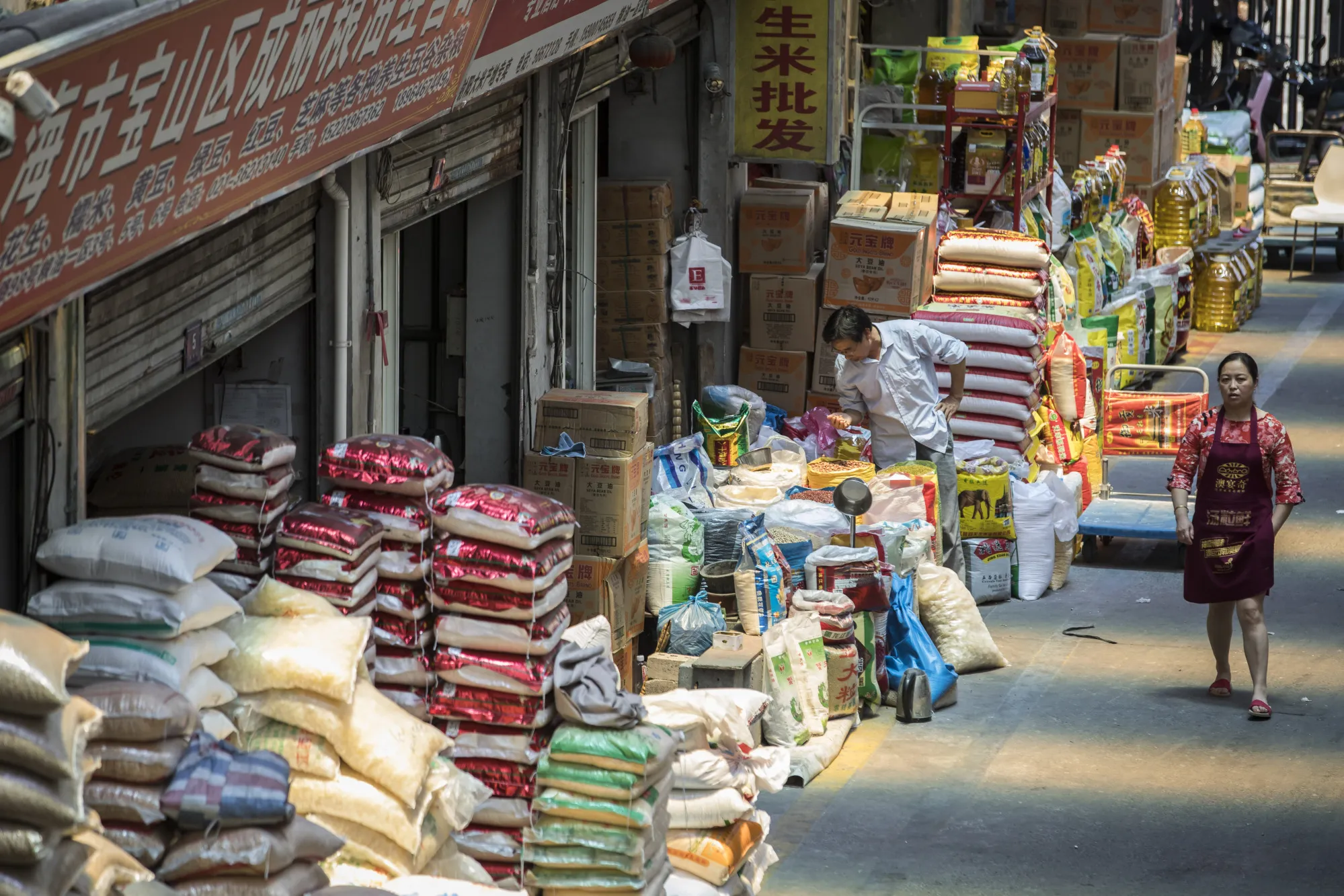 A Wholesale Market Ahead of China 2Q GDP