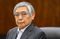Bank of Japan Governor Haruhiko Kuroda Addresses Business Leaders