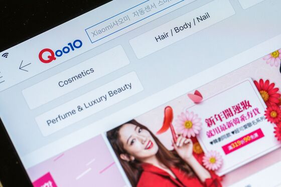 Singapore’s Biggest Online Mall Fights Alibaba With Blockchain