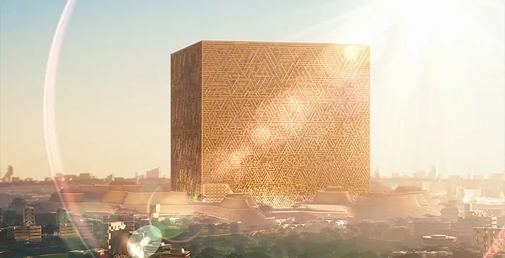 New Murabba development featuring the Mukaab as its centerpiece