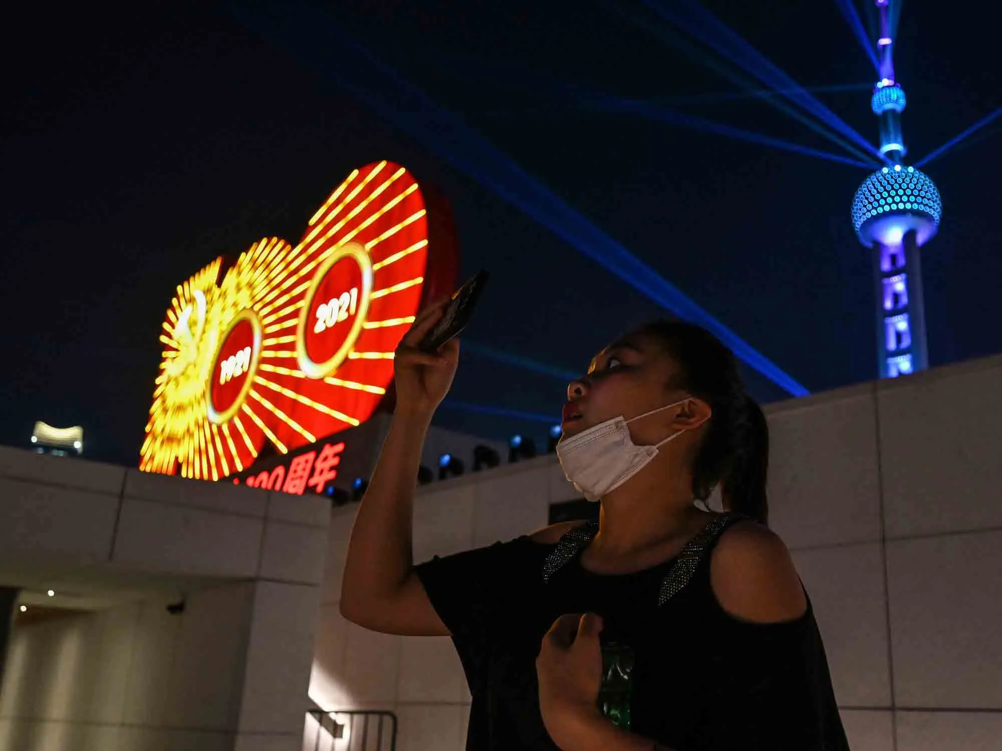 CHINA-POLITICS-PARTY-ANNIVERSARY