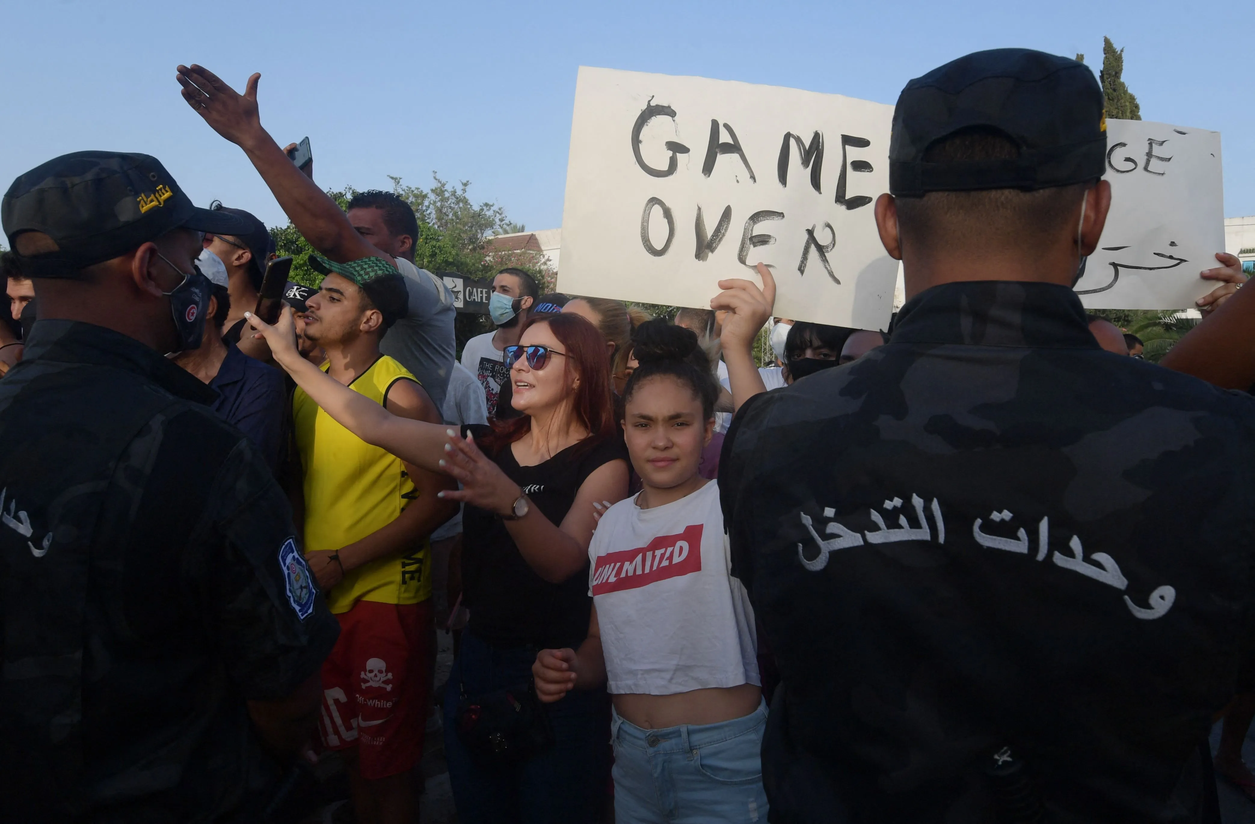 Supporters of Tunisian President Kais Saied.