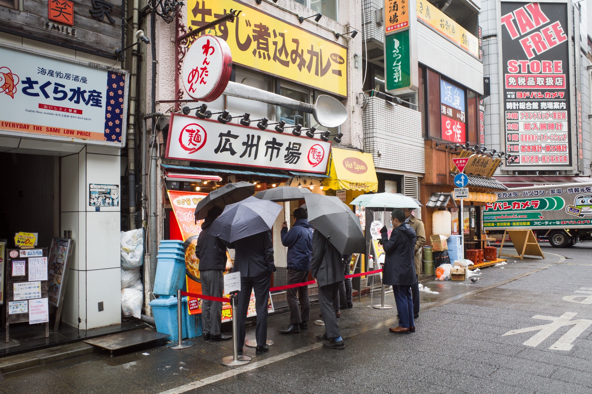 Japan Inflation Speeds Up, Keeping BOJ Interest Rate Hike in Play -  Bloomberg