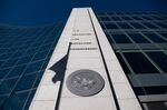 The headquarters of the US Securities and Exchange Commission (SEC) is seen in Washington, DC, January 28, 2021.(Photo by SAUL LOEB / AFP) (Photo by SAUL LOEB/AFP via Getty Images)