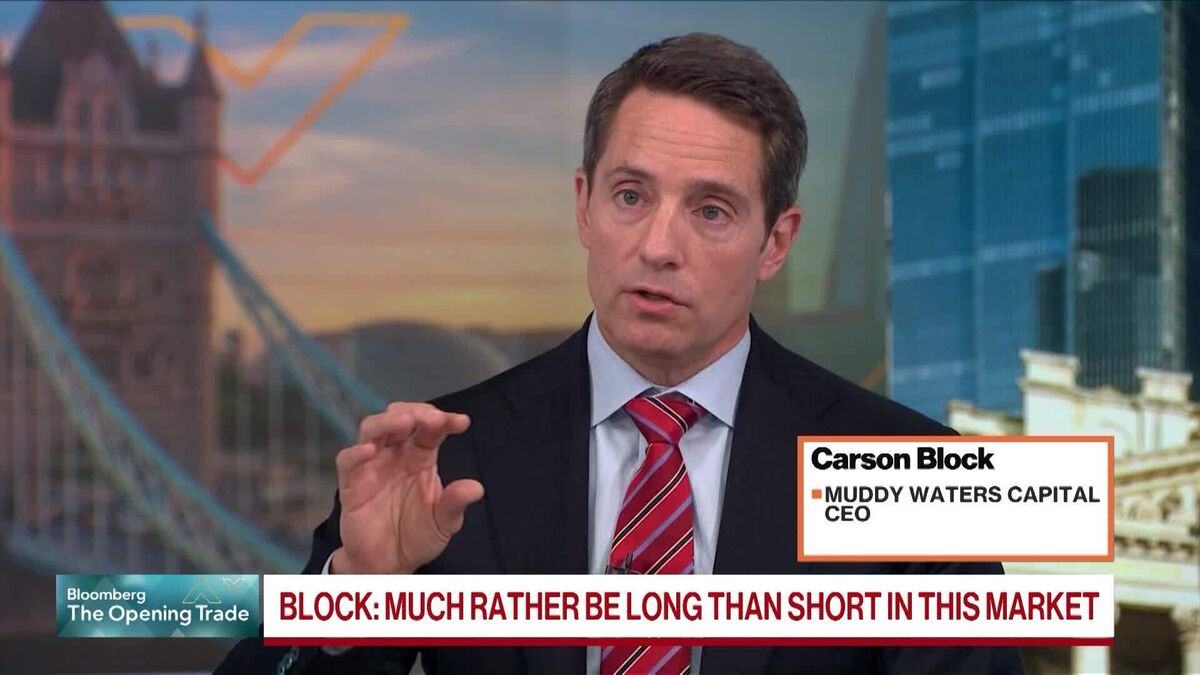 ⚫️ BLOOMBERG: "Carson Block: Vendere allo scoperto Nvidia è una mossa rischiosa"