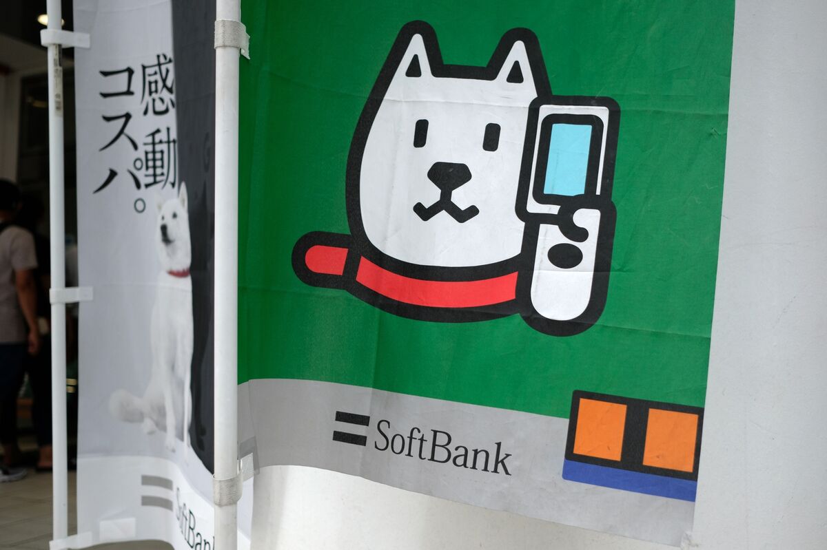 SoftBank Completes Acquisition of Chipmaker Ampere Computing