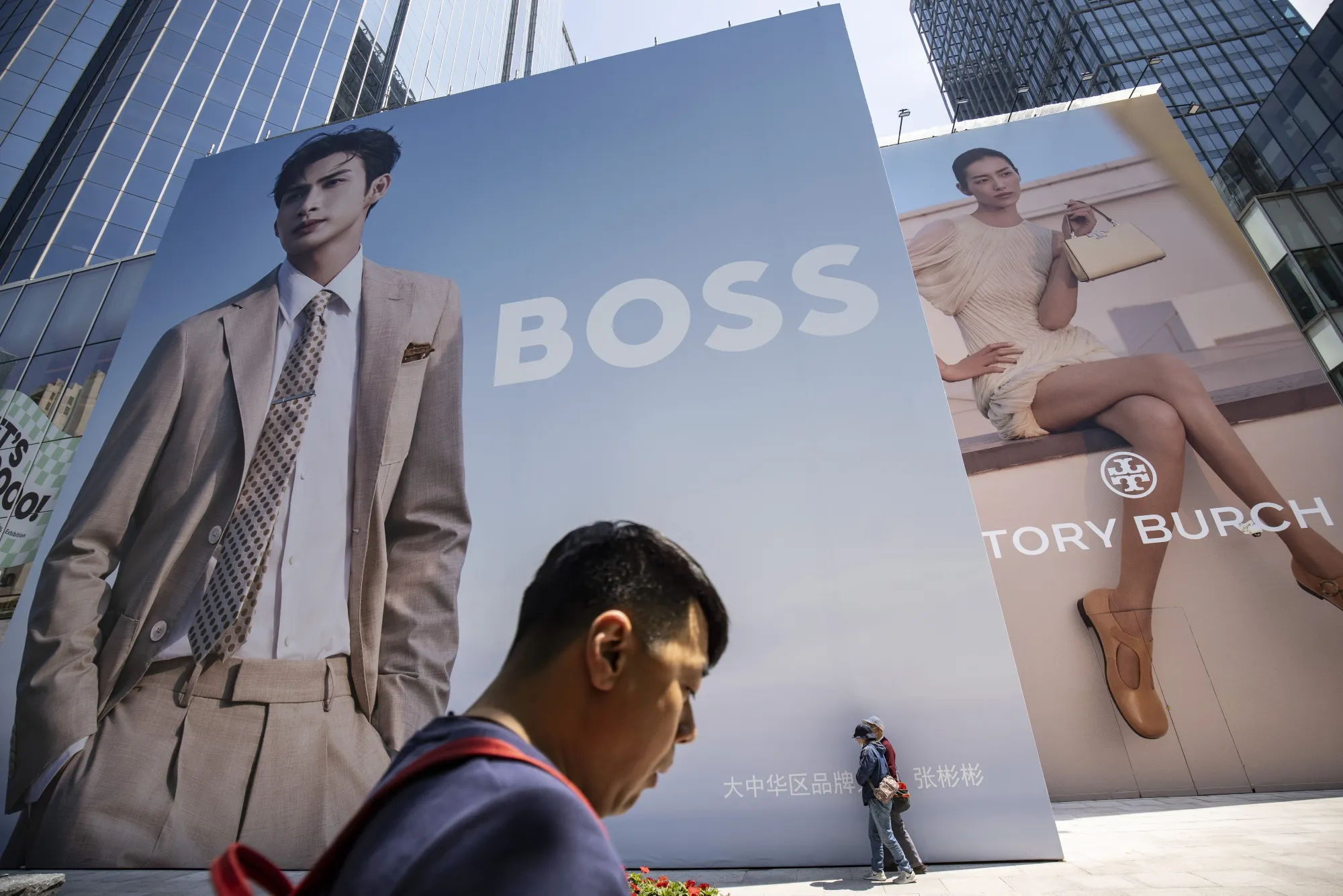 An advertisement for Hugo Boss AG in Shanghai.