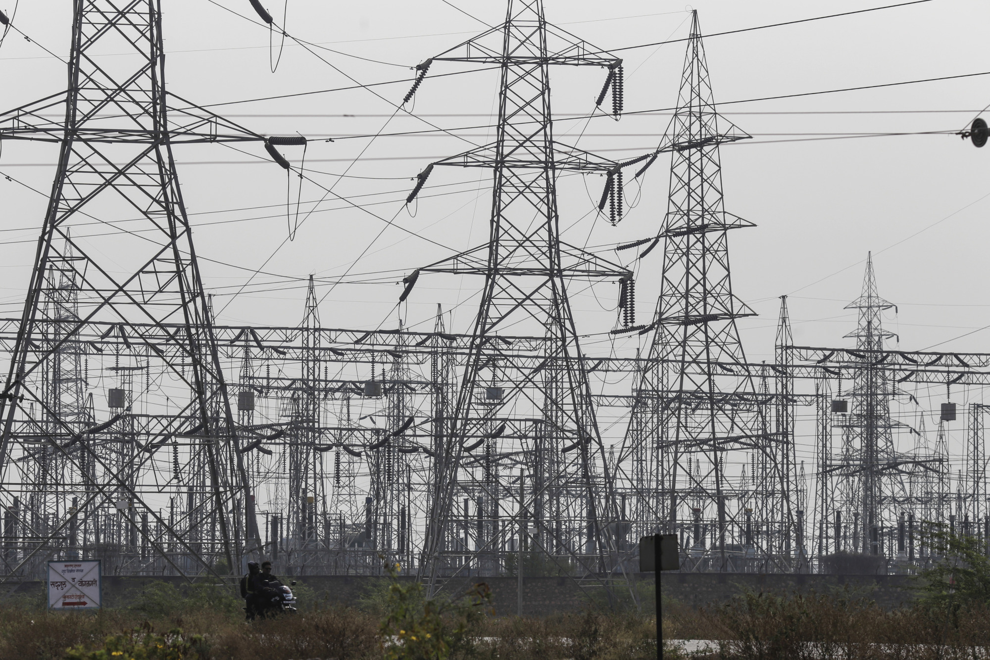 An electrical sub-station in India.