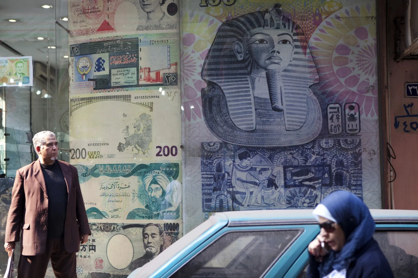 Egypt Considers Selling First Yen, Yuan Bonds in Early 2019