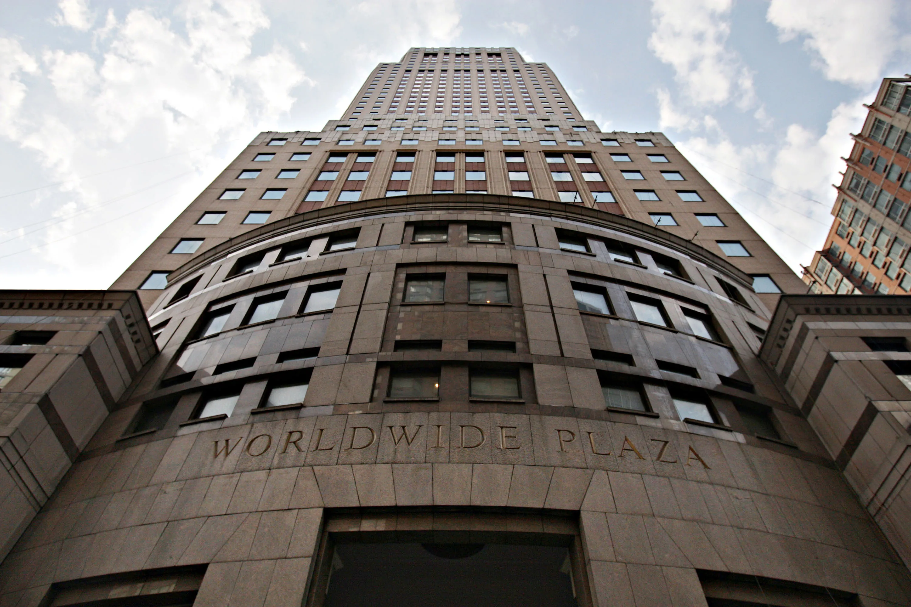 Worldwide Plaza at 825 8th Ave. in New York