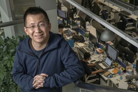 ByteDance Founder Steps Down as CEO Ahead of Mega IPO