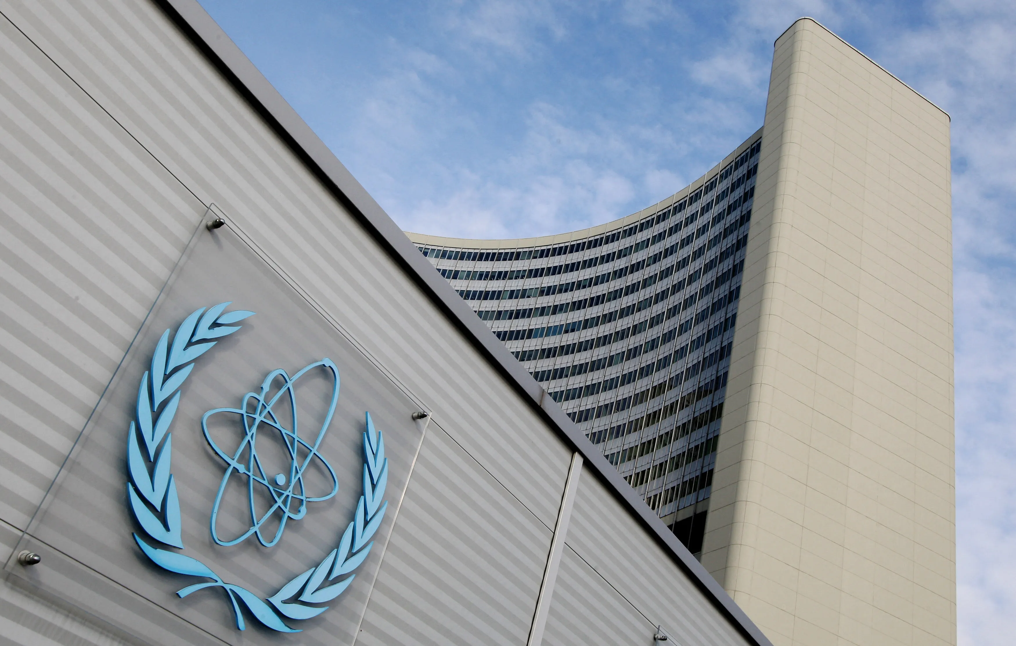 The International Atomic Energy Agency headquarters in Vienna, Austria.&nbsp;