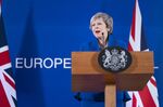 Theresa May, U.K. prime minister