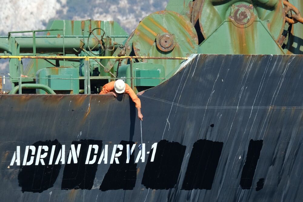 Iranian Tanker Sails Into Mediterranean What Happens Next - 