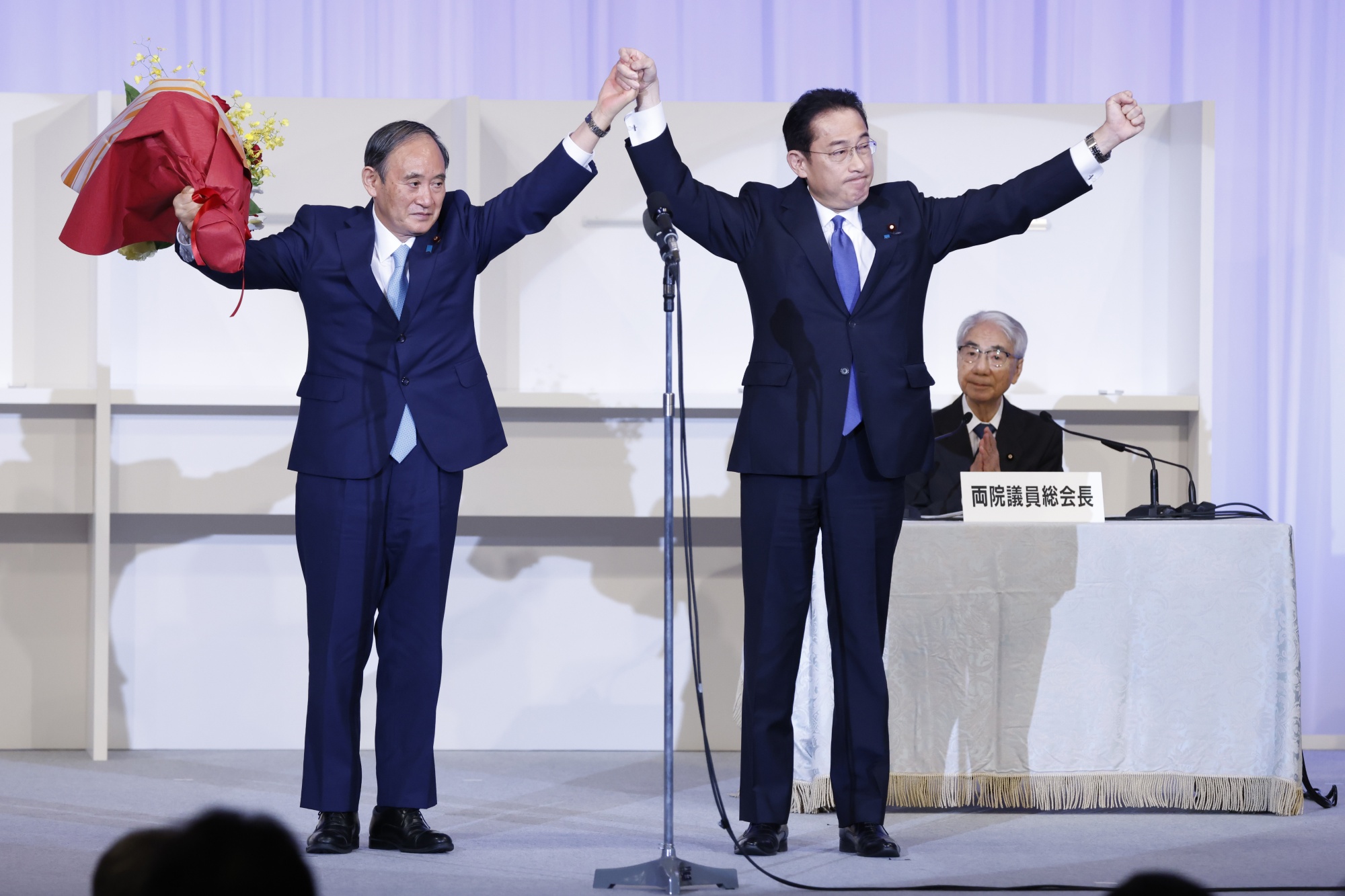 Japan's Ruling Liberal Democratic Party Elects Its New Leader