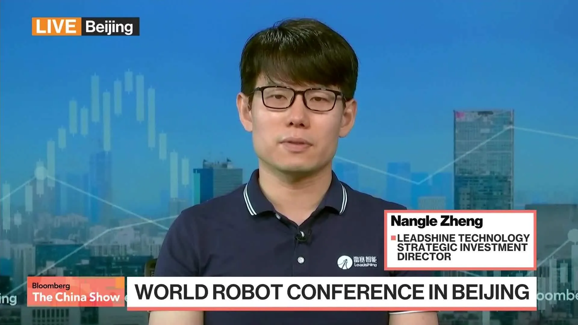 LeadShine Maps China’s Faster Robotics Supply Chain