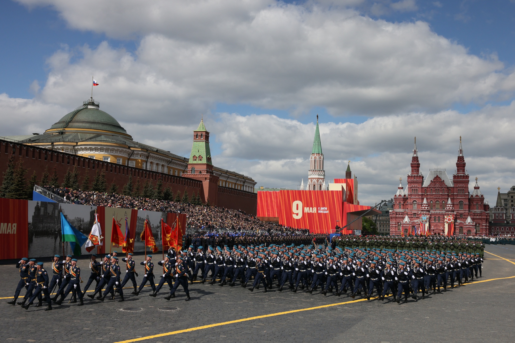 Russian servicemen during the 2025 Victory Day parade in Moscow. Source: AFP/Getty Images