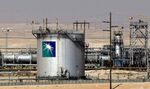 Aramco