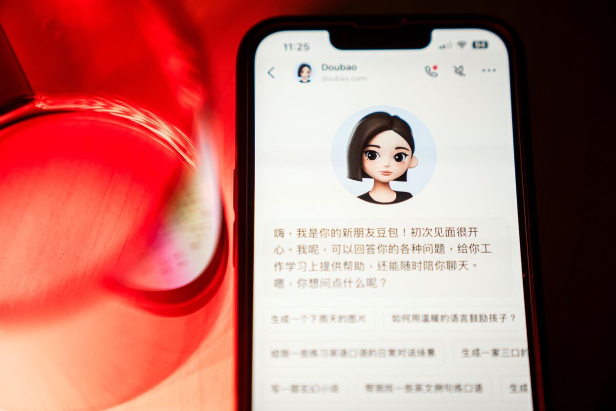 https://assets.bwbx.io/images/users/iqjWHBFdfxIU/ihLUfxwVwFNo/v0/1200x800.jpg