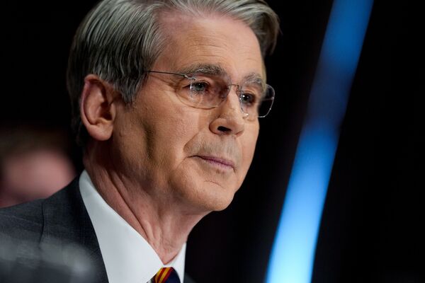 Treasury Secretary Bessent Testifies Before Senate Banking Committee